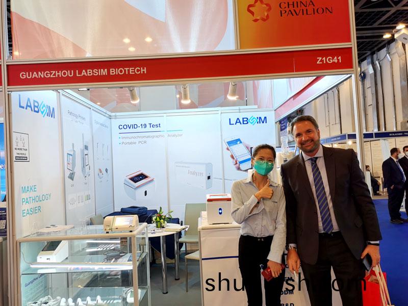 【展會迴顧】藍(lan)勃生(sheng)物精(jing)綵亮相(xiang)2022 MEDLAB Middle East